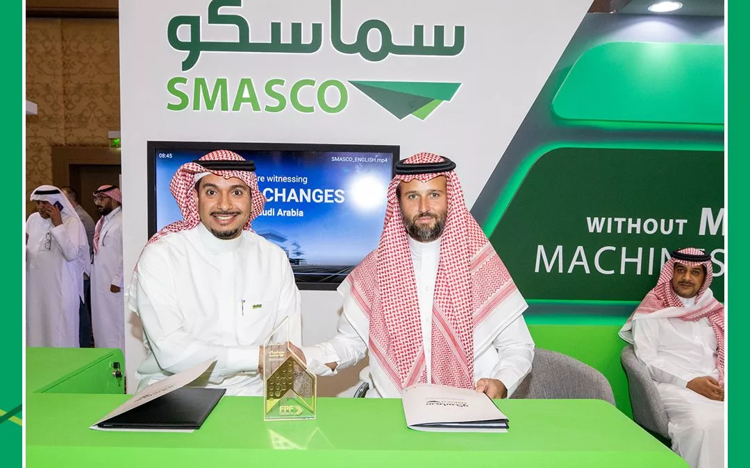 SMASCO Signs a contract with SATCO in FPF FORUM 2023