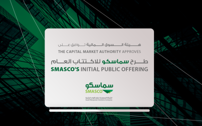 Saudi Manpower Solutions Company (SMASCO) Receives CMA Approval for its Initial Public Offering on the Saudi Exchange
