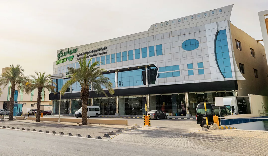 The Story of the Saudi Manpower Solutions Company