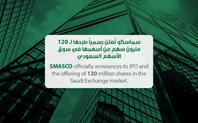Announcing the IPO Date for Both Investors and Individuals