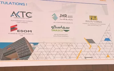 SABIC Recognizing SMASCO for Delivering Qualified Manpower at 2025 Suppliers Ceremony