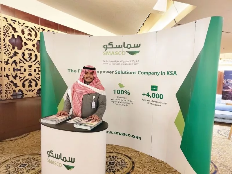 jgp سماسكو ترعى عيد الاستقلال الخامس والسبعين لجمهورية سريلانكا الديمقراطية الاشتراكية