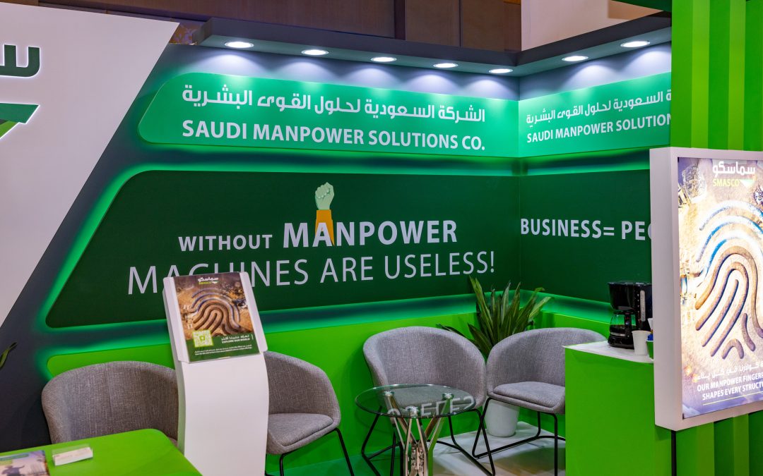 سماسكو توقع عقد مع الشركة الصينية للهندسة والبناء في الشرق الأوسط في منتدى المشاريع المستقبلية FPF