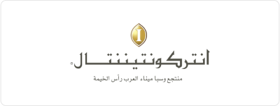 intercontnental-logo