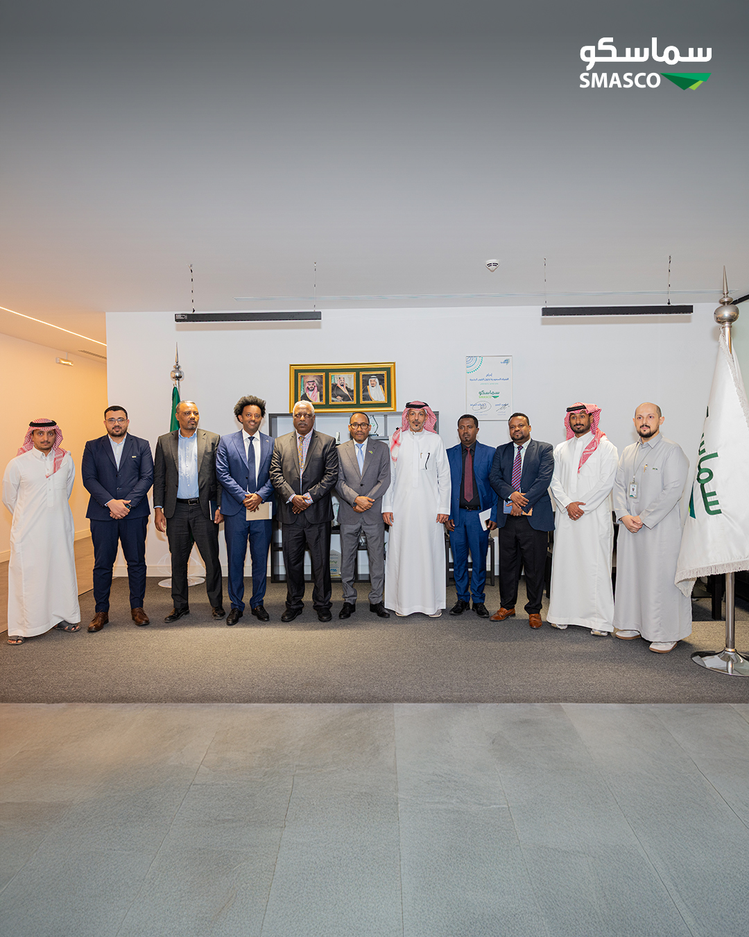 fmq smasco embassy visit 05b