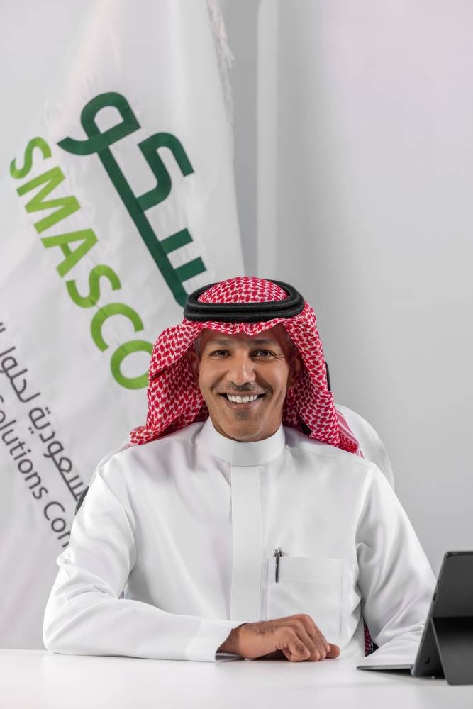 عبد الله التمياط الرئيس التنفيذي لشركة السعودية لحلول القوى البشرية - سماسكو